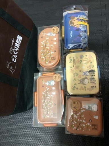 ジブリ どんぐり共和国 ジブリ どんぐり共和国