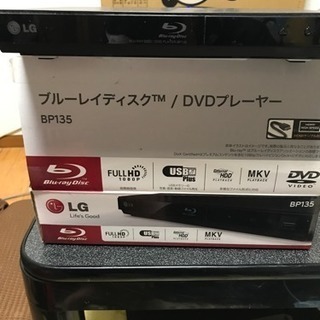 LG DVD /ブルーレイレ プレイヤー