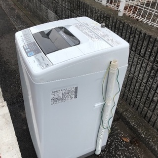 HITACHI 6.0kg 全自動洗濯機 NW-6SY 2014年製