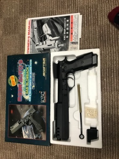エアガン M93R AUTO9