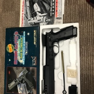 エアガン M93R AUTO9