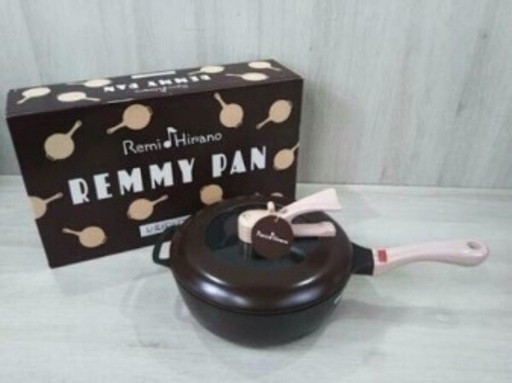 レミパン ブラウン 24センチ 新品❗️