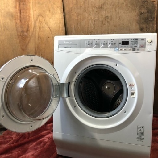 Amway 7.0kg ドラム式洗濯乾燥機 ホームランドリー