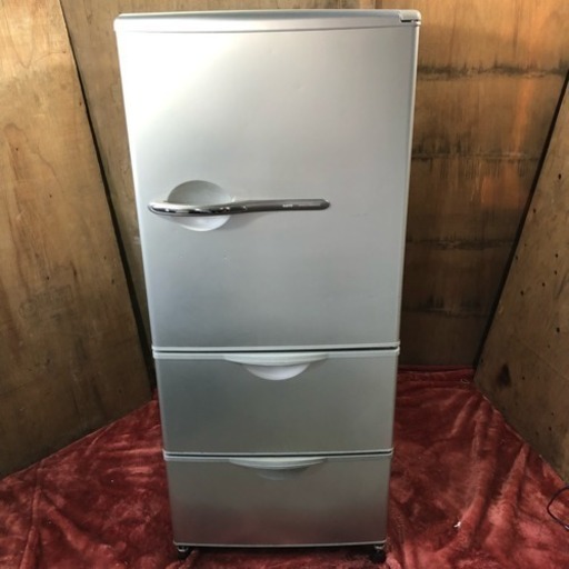 近郊送料無料♪ 大きめ255L 3ドア冷蔵庫 SANYO SR-261R