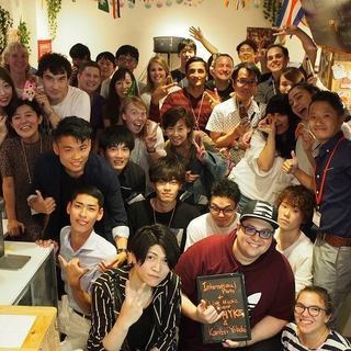 国際交流パーティー　節分イベント (料理＆ドリンク付き) Int...