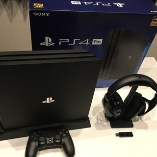 PS4 PRO 本体(箱付き)+ヘッドセット