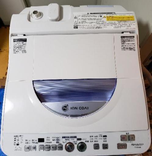 SHARP洗濯機　5.5kg　乾燥機能つき　東京　神奈川　格安配送