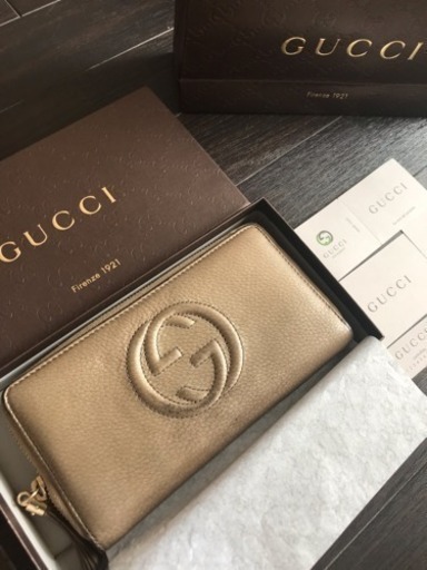 GUCCI グッチ フリンジ ラウンドファスナー長財布