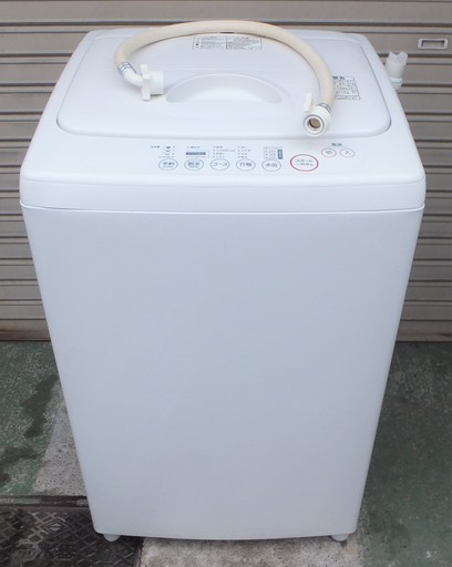 ☆MUJI 無印良品 M-W42D 4.2kg 全自動電気洗濯機◆明るい良品計画