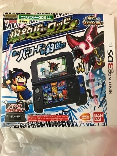 872 Nintendo 任天堂 ニンテンドー New 3DS 弱かっ LL ブルー