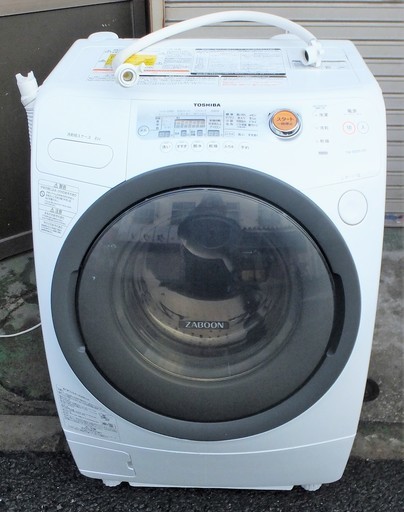 ☆東芝 TOSHIBA TW-G520L ZABOON ドラム式電気洗濯乾燥機◆節水ザブーン洗浄