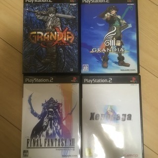 処分 PS2 ゼノサーガ1、グランディア、FF12