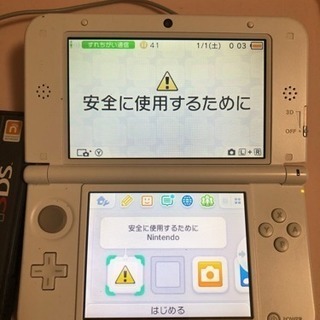 3DS