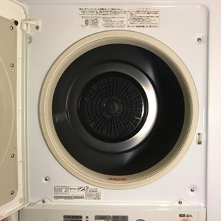 HITACHI Hester&AirDRY DE-N45FX 衣類乾燥機 【公式通販】