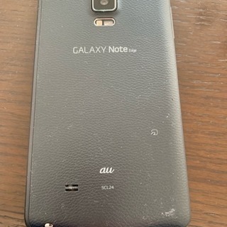 Galaxy Note edge au