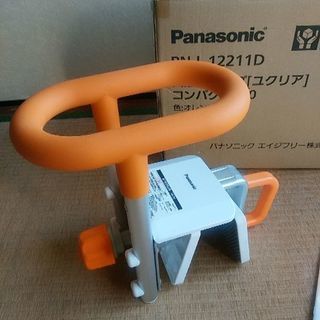 Panasonic 入浴グリップ ユクリア コンパクト130 オ...