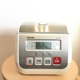TOSHIBA3合炊き炊飯器500円