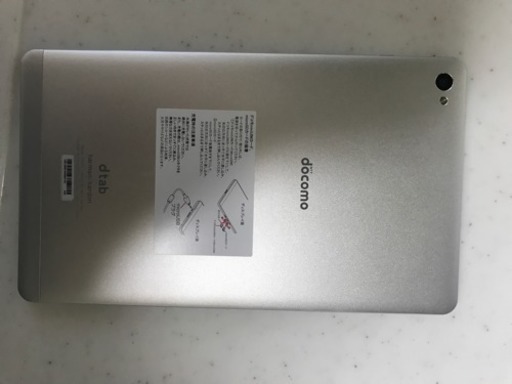 タブレット