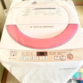 【美品】【激安最終セール】【お引取り(横浜市)配送相談可】SHARP洗濯機６㎏ お譲り先決定】SHARP 洗濯機