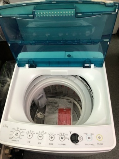 2016年製のHAIER全自動電気洗濯機 4.5kg