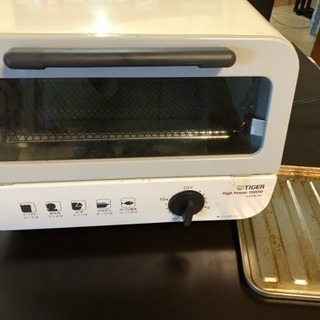 【取引中】TIGER オーブントースター 1000W