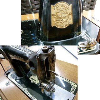 足踏みミシン National/ナショナル製 アンティークミシン 黒ミシン 西宮の沢