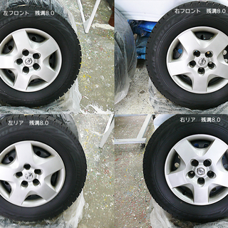 中古】215/70R15 スタッドレスタイヤ・ホイールセット BRIDGESTONE 