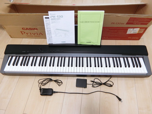 CASIO カシオ Privia PX-130BK 電子ピアノ 使用頻度少 美品 引取限定