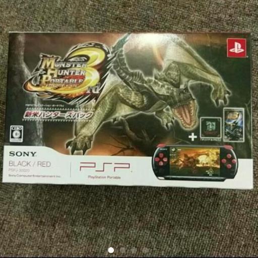 PSP モンスターハンター