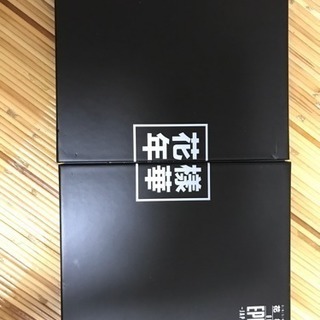 防弾少年團 LIVE Blu-ray初回限定盤