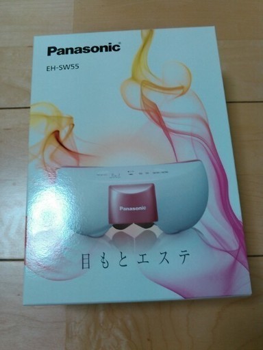 Panasonic 目もとエステ EH-SW55　極美品