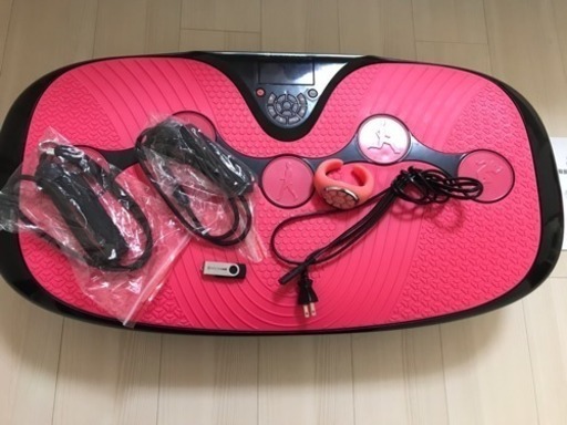 ドクターエアー