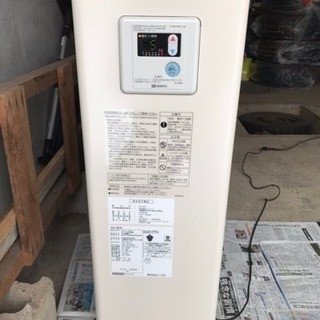 ノーリツ 石油給湯器 ボイラー 2018年製 OX-307F megacama.com.br
