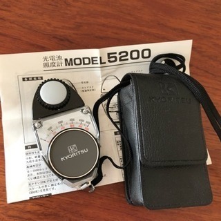 【値引き】照度計 model 5200