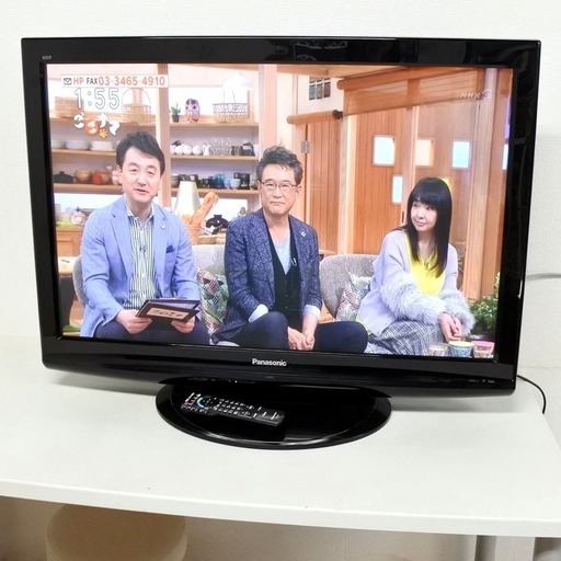 パナソニック VIERA高画質スポーツ観戦向け 42型テレビ 16500円