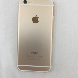 Iphone6 128g キャリア ソフトバンク ピンク Omegahotelmanagement Com