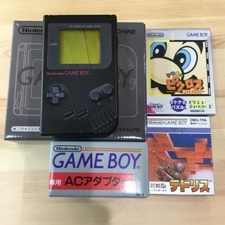 #2036 NINTENDO GAME BOY ブラック セット