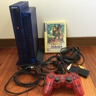 プレイステーション2 中古