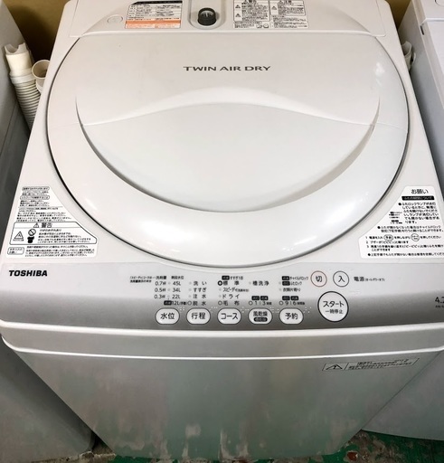 送料無料・設置無料サービス有り】洗濯機 TOSHIBA AW-42SM | www ...