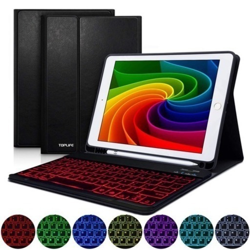 【送料無料】iPad 9.7 キーボード付きケース