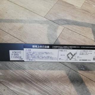 【川崎】美品/KOKUYO/コクヨ スタッキングチェア9脚セットCK-865＋台車/23万/黒/オフィス椅子/省スペース