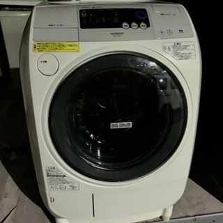 送料込 日立 9kg/6kg ドラム式 洗濯乾燥機 BD-V1200R