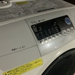 送料込 日立 9kg/6kg ドラム式 洗濯乾燥機 BD-V1200R 【公式通販】