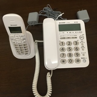 SHARP シャープ 電話機 子機セット 固定電話 白色