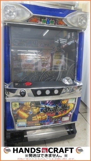 【引取限定】ロデオ 4号機 鬼武者3 中古パチスロ実機 スロット【小倉南区葛原東】