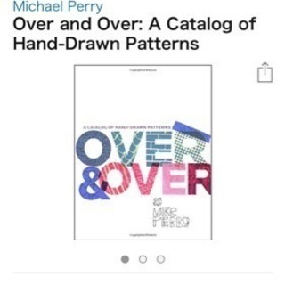 【デザイン書】Over and Over: A Catalog ...