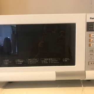 【ジャンク品】Panasonic  オーブン電子レンジ
