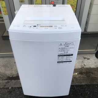 保証付き　東芝　洗濯機　AW-45M5  リサイクルショップウルカウ　高津の画像