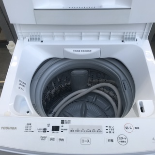 保証付き　東芝　洗濯機　AW-45M5  リサイクルショップウルカウ　高津 - 家電