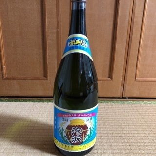 泡波 Adidas Originals ZX8000 Atmos G-SNK 11 Hydra Japan Exclusive29cm